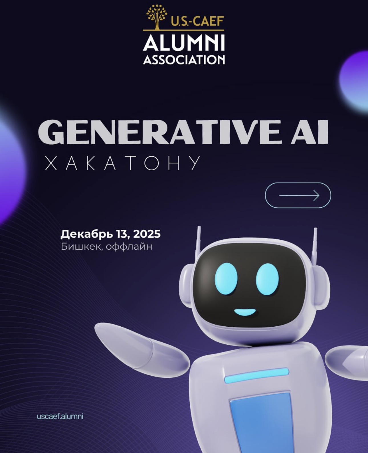 TechRise Founder Speaks at Generative AI Hackathon 3.0 and Joins Final Jury Panel